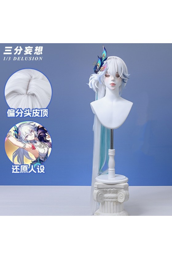 1/3 Delusion Honkai Star Rail Yao Guang Cosplay Wig